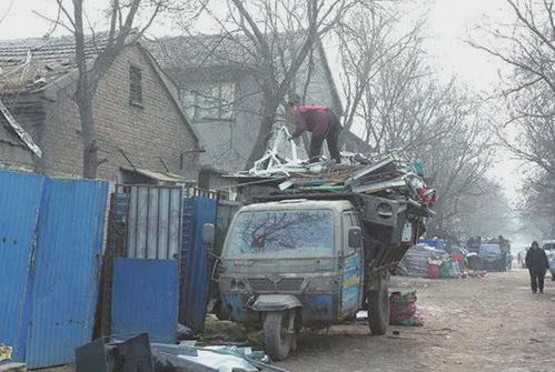赶集网二手旧货市场