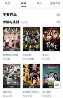 青青河边草高清免费版新闻