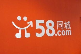 您的本地生活服务平台