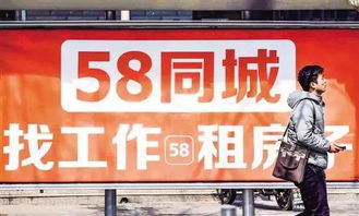 您的本地生活服务平台