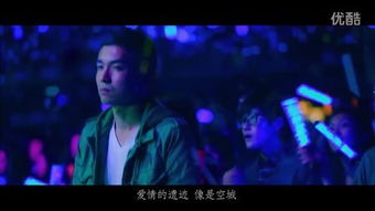 最新免费MV在线观看平台盘点，精彩视听盛宴等你来享