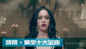 最新免费MV在线观看平台盘点，精彩视听盛宴等你来享