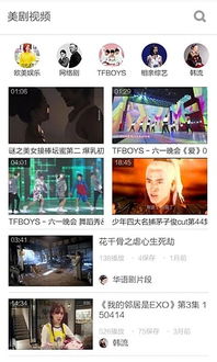 最好看免费观看高清影视大全下载——您的在线观影天堂