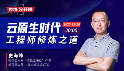 技术成就梦想51的意思