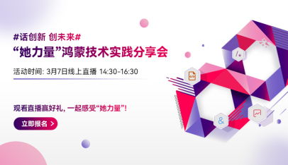 技术成就梦想51的意思