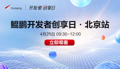 技术成就梦想51的意思