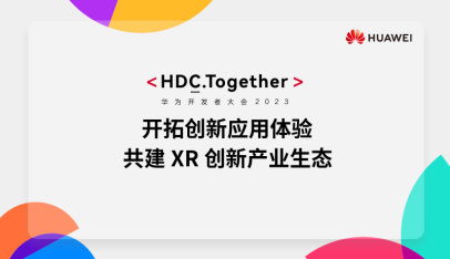 技术成就梦想51的意思