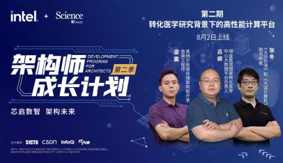 技术成就梦想51的意思
