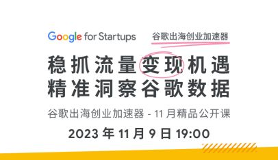 技术成就梦想51的意思