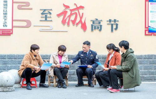 社区的力量