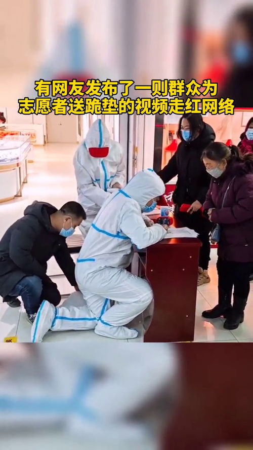 社区的力量