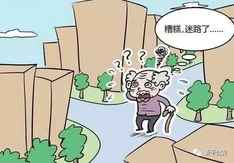 社区的力量