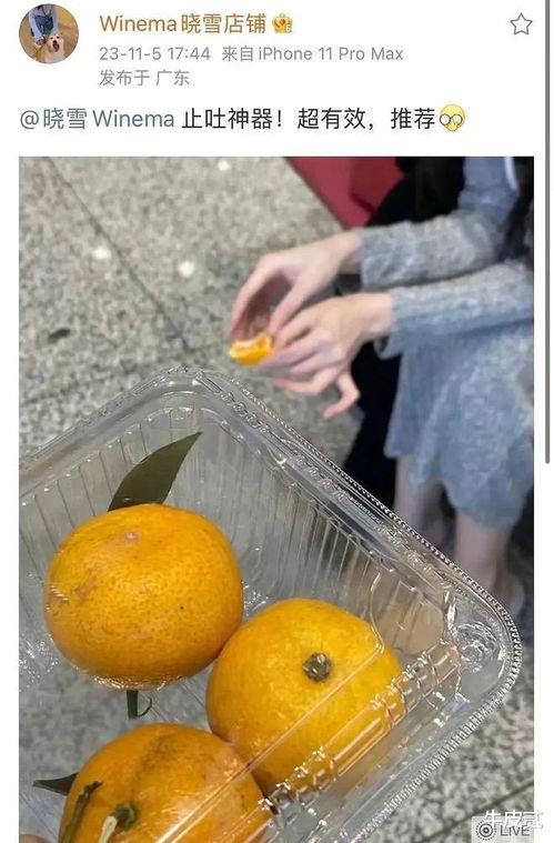 热门事件盘点