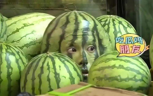 热门事件盘点