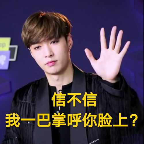 黑料吃瓜网炎亚纶事件回顾