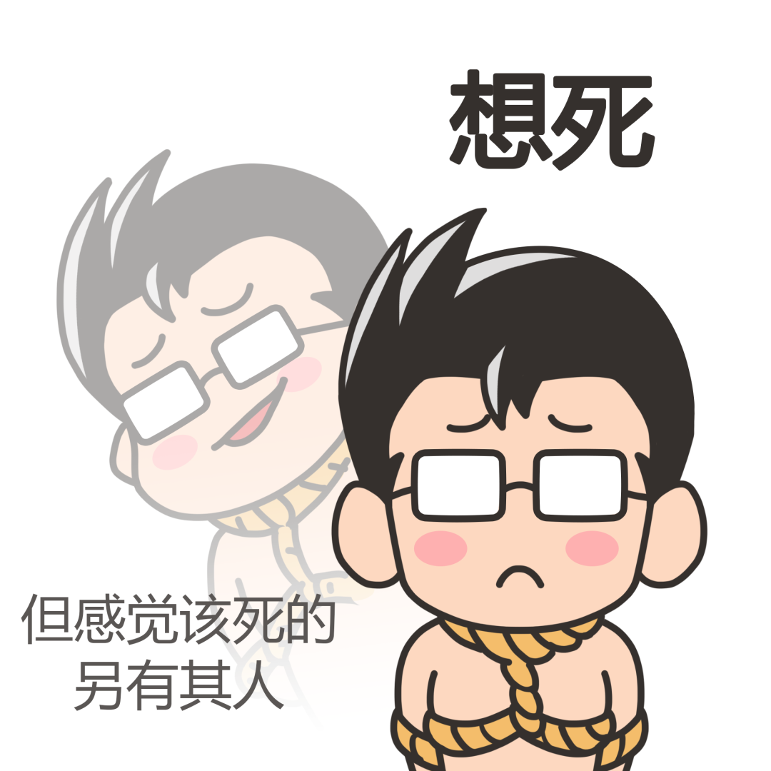 班主任群里逼家长买医保，街道：不能说谁给老师下达的任务