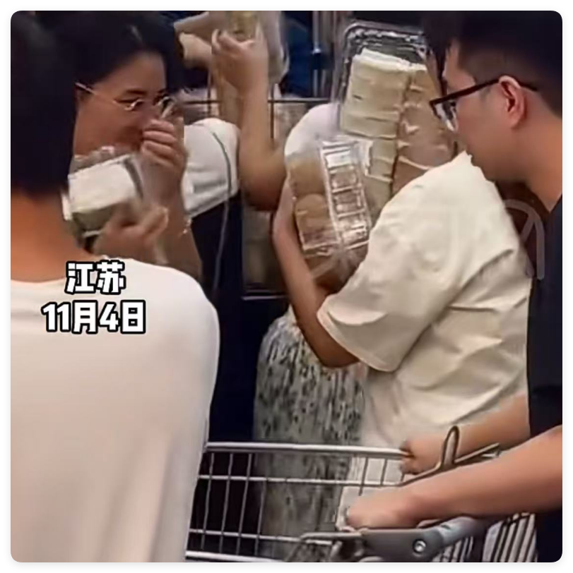 班主任群里逼家长买医保，街道：不能说谁给老师下达的任务
