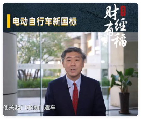 班主任群里逼家长买医保，街道：不能说谁给老师下达的任务