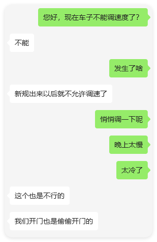 班主任群里逼家长买医保，街道：不能说谁给老师下达的任务