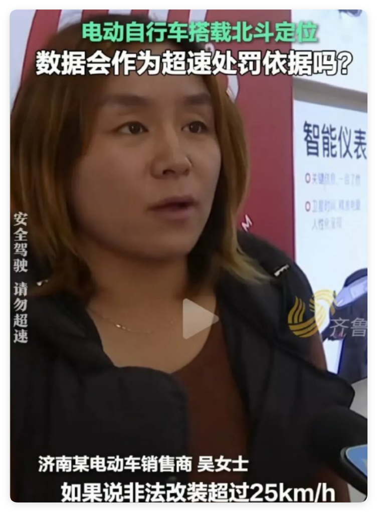 班主任群里逼家长买医保，街道：不能说谁给老师下达的任务