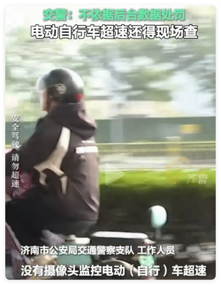 班主任群里逼家长买医保，街道：不能说谁给老师下达的任务