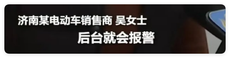 班主任群里逼家长买医保，街道：不能说谁给老师下达的任务