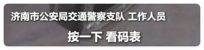 班主任群里逼家长买医保，街道：不能说谁给老师下达的任务