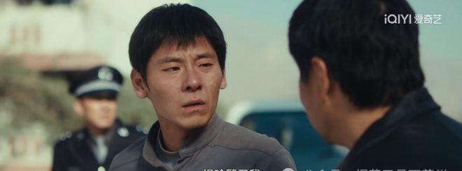 《风中的火焰》大结局：刘白死刑、梅苇无期	，真相令人感慨！__《风中的火焰》大结局：刘白死刑、梅苇无期，真相令人感慨！