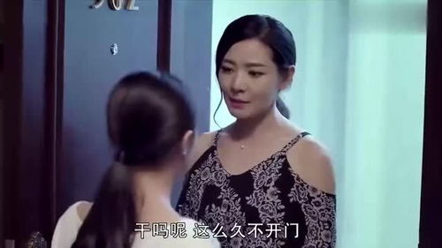 新婚儿媳的甜蜜生活感悟