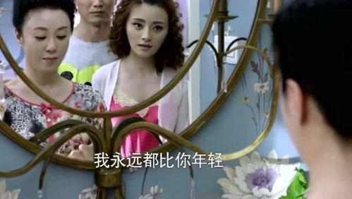 新婚儿媳的甜蜜生活感悟