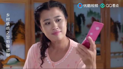 新婚儿媳的甜蜜生活感悟