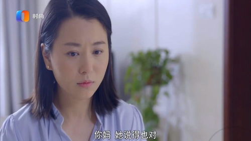 新婚儿媳的甜蜜生活感悟