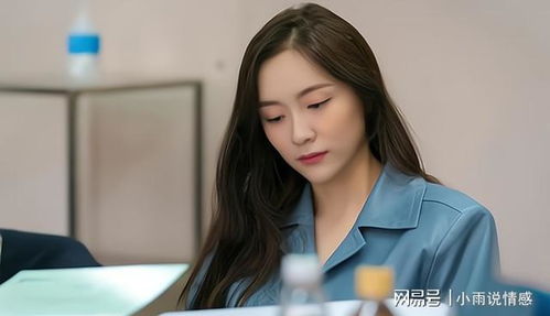 新婚儿媳的甜蜜生活感悟