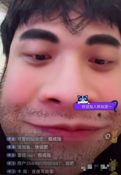 闪耀爱情见证