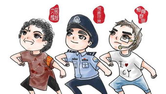热心的朝阳群众51cg最新