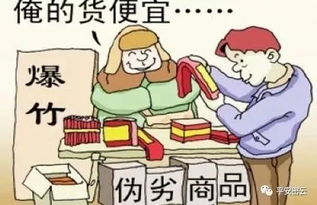 热心的朝阳群众51cg最新