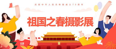 热心的朝阳群众51cg最新