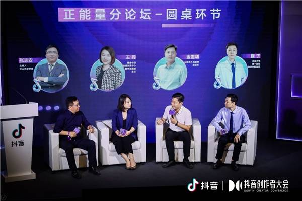 激发奋斗精神的励志视频