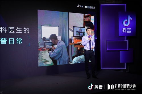 激发奋斗精神的励志视频