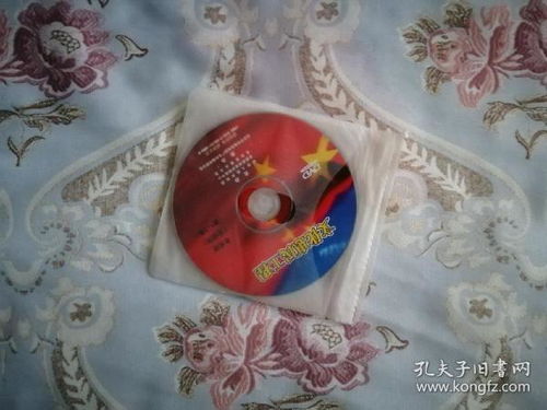 探索高清DVD碟片生活片的魅力
