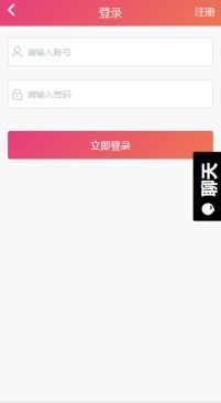 揭秘网络黑料吃瓜网站的兴起与影响