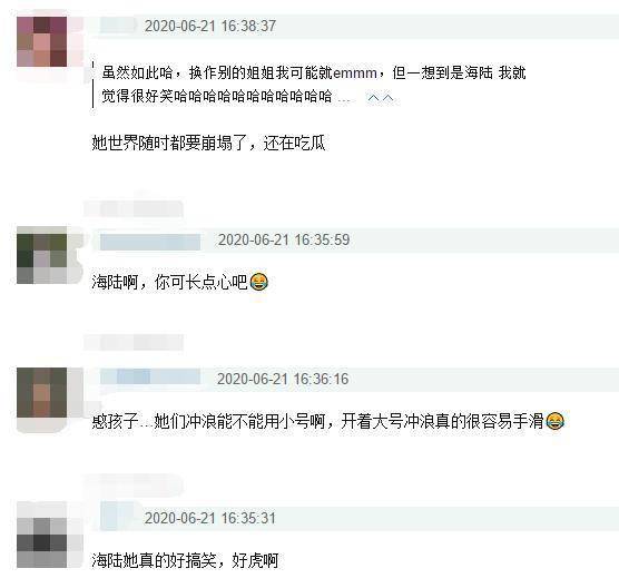 揭秘网络黑料吃瓜网站的兴起与影响