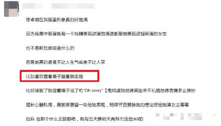 揭秘网络黑料吃瓜网站的兴起与影响