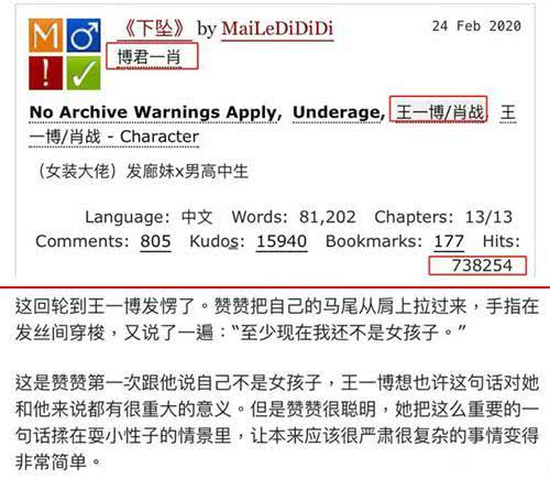 吃瓜网站链接