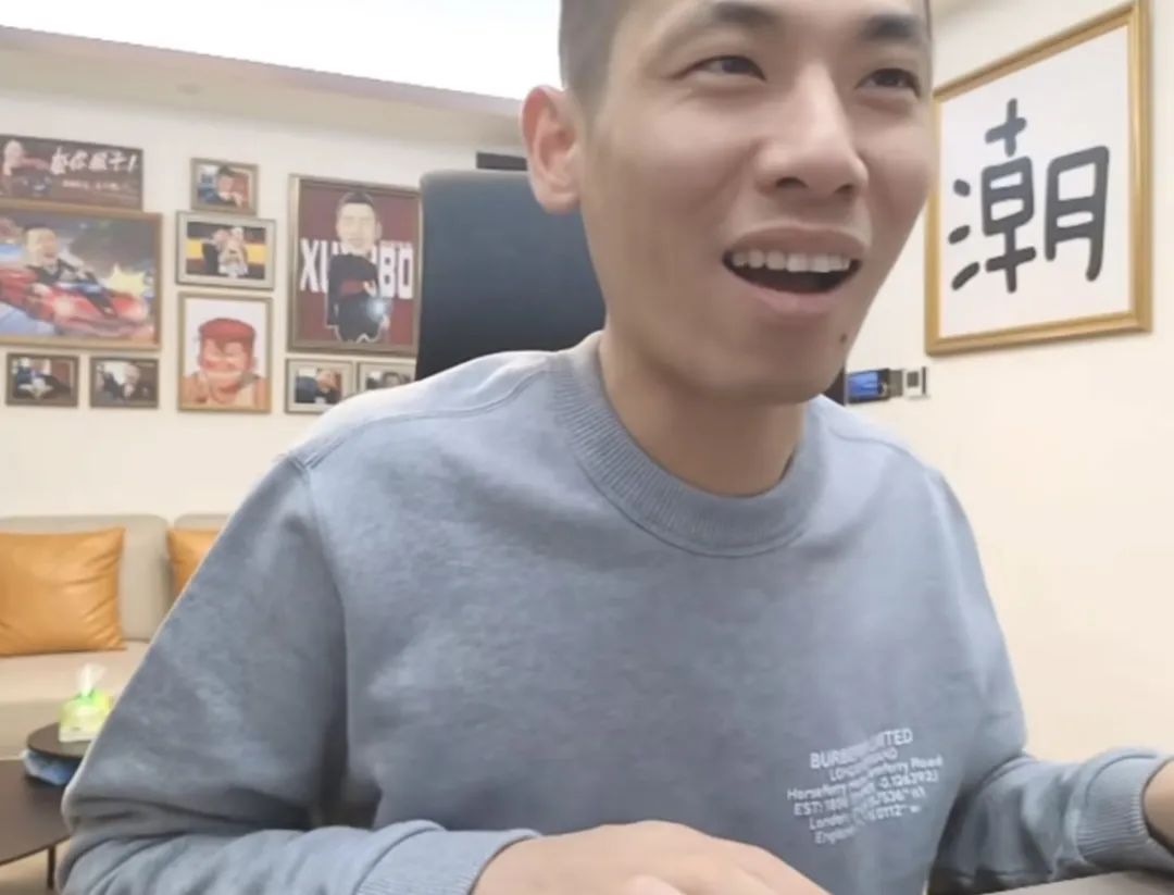 不要文凭年薪百万,旭旭宝宝怒斥土豪大姐诓骗粉丝,称不怕得罪她!粉丝:完了,大姐要被电击了!