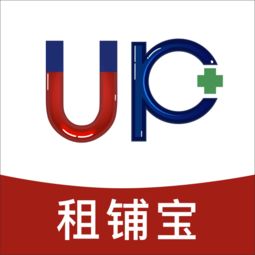 寻找理想店铺的完美指南