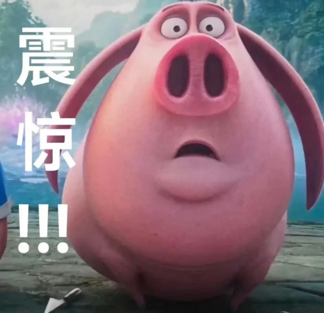 女主播自曝彩礼20w可以娶走,网友:现在都这么明码标价了,请问在哪里报名?