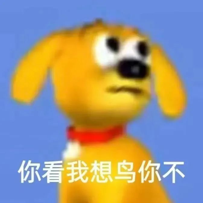 张琪格红衣搭配显露身材,网友提问:你能去外网吗?其回应:自己是要寿终正寝的!