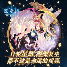 总想“管满”宿主的奇幻之旅