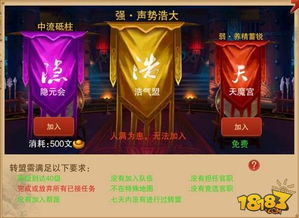 总想“管满”宿主的奇幻之旅